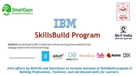 Ibm skills build. Things To Know About Ibm skills build. 
